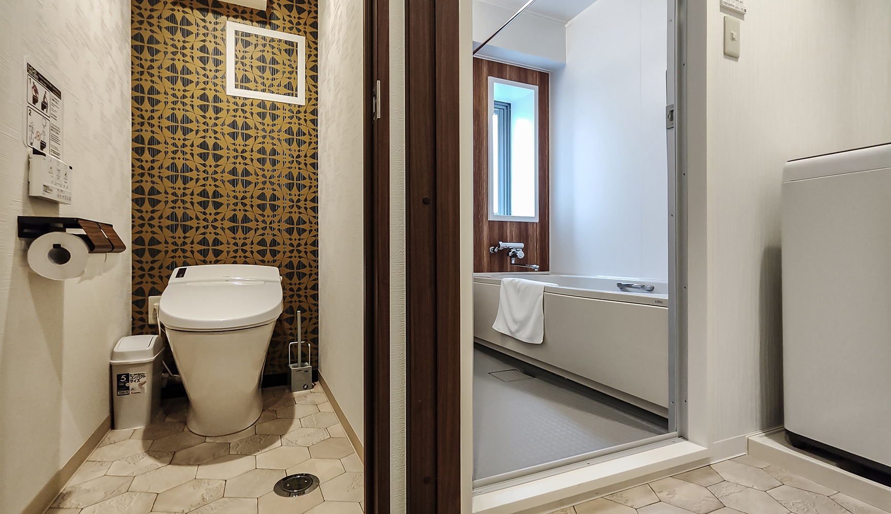 バスルーム設備